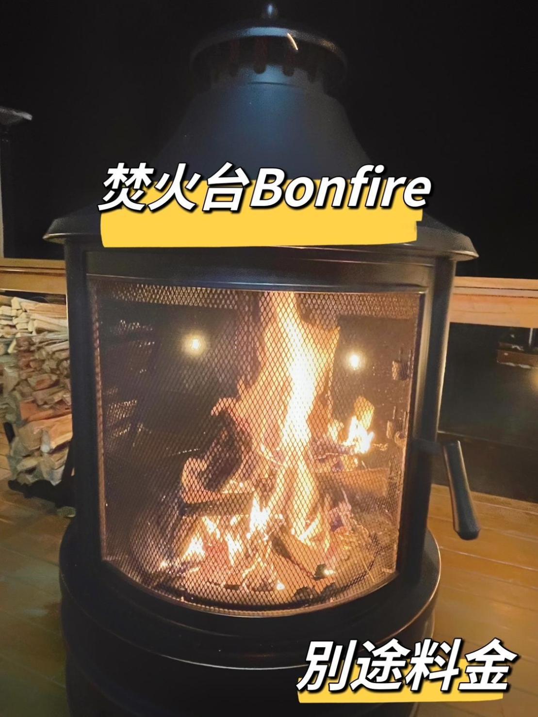 Necoana Glamping富士山景bbqトレーラーヴィラ Fujikawaguchiko Eksteriør bilde