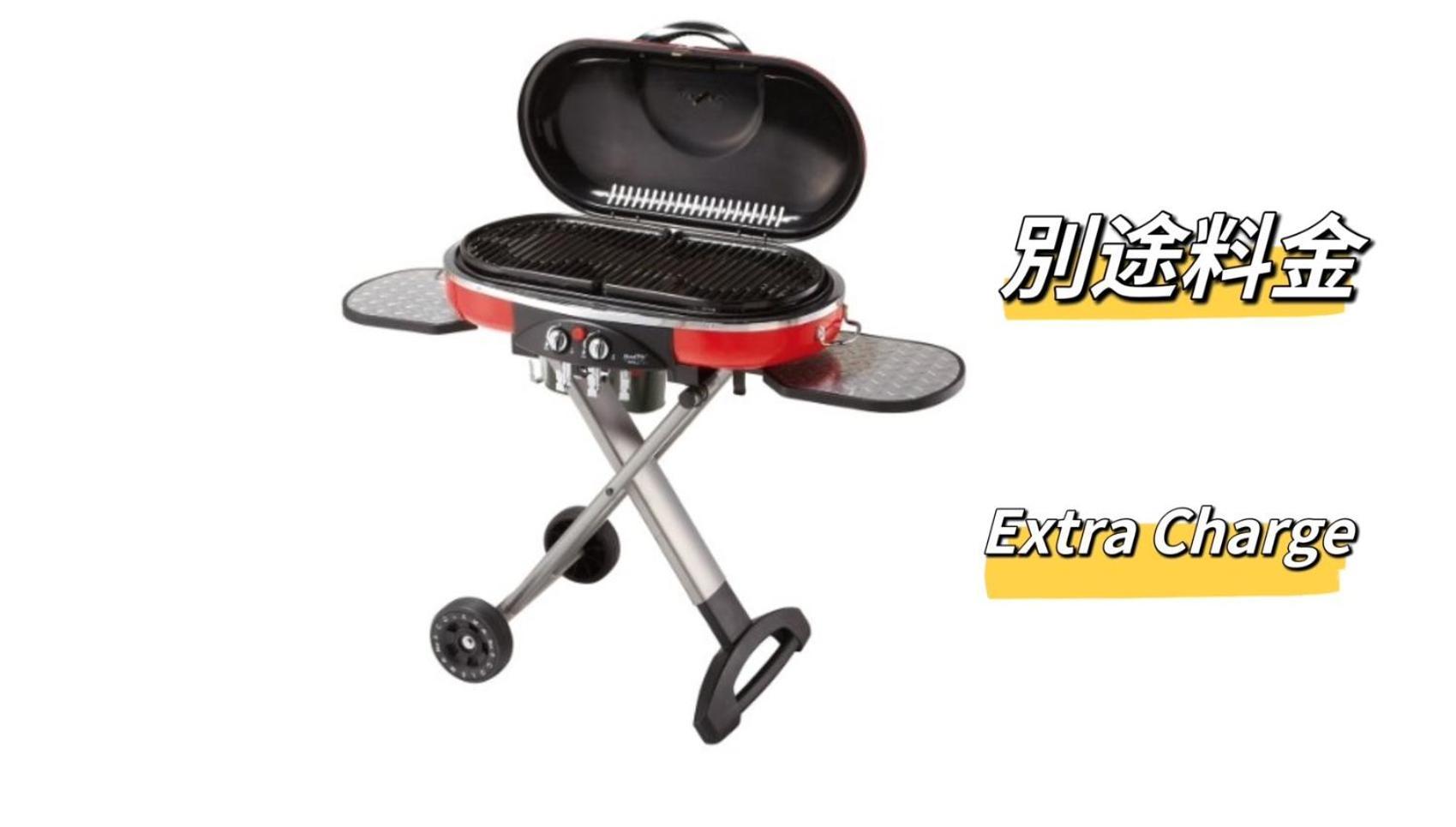 Necoana Glamping富士山景bbqトレーラーヴィラ Fujikawaguchiko Eksteriør bilde