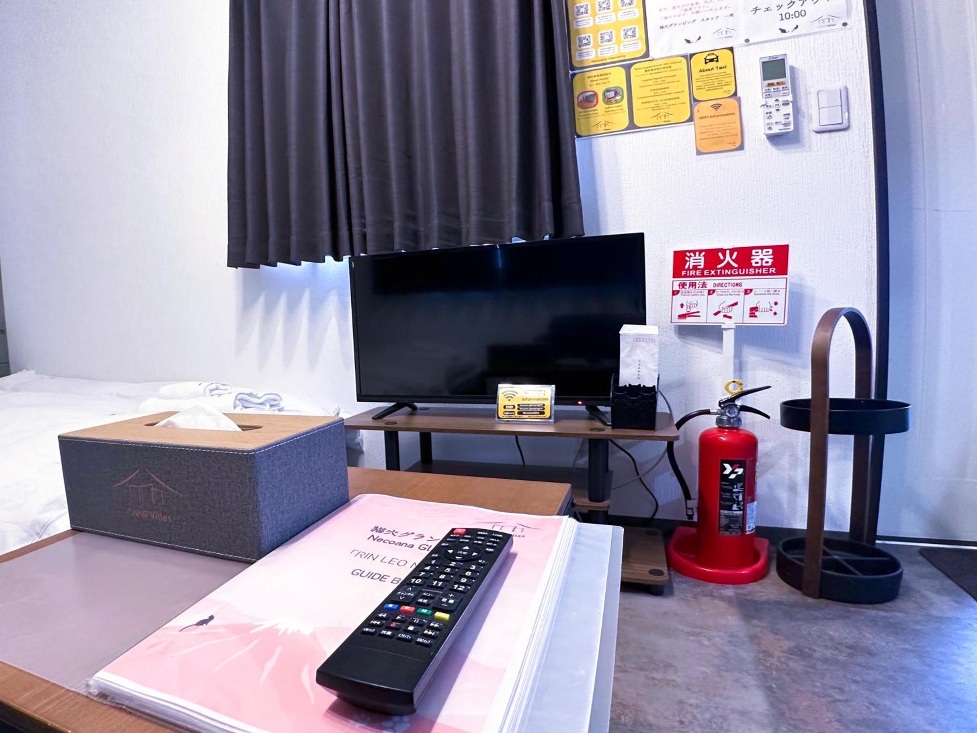 Necoana Glamping富士山景bbqトレーラーヴィラ Fujikawaguchiko Eksteriør bilde
