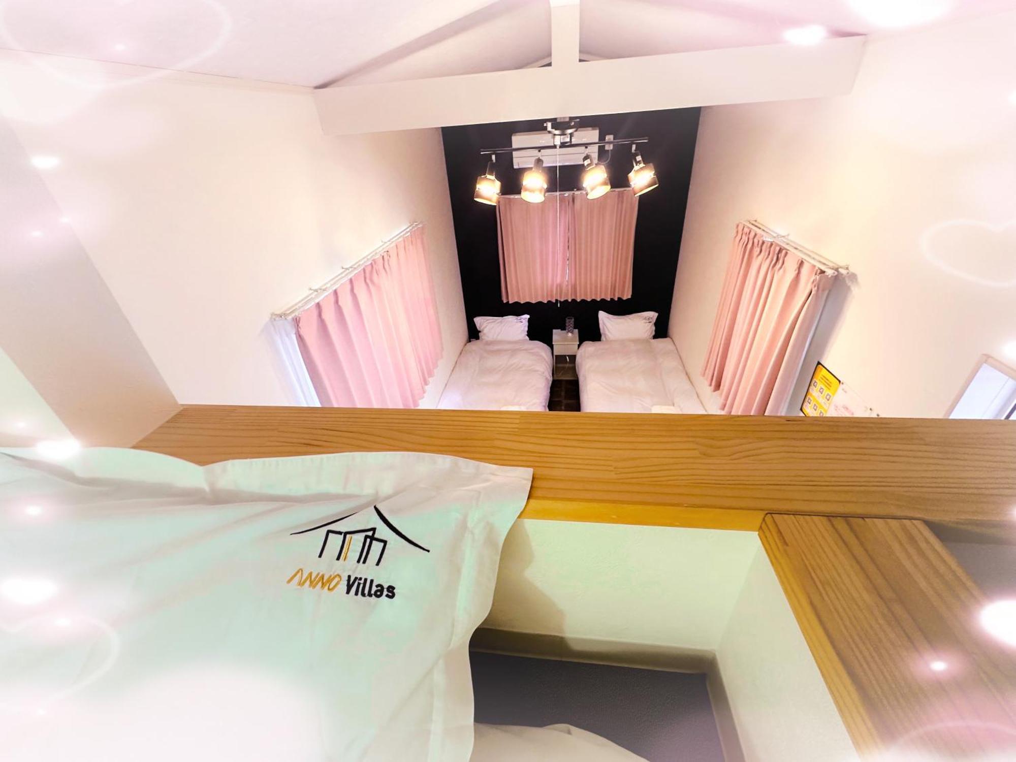 Necoana Glamping富士山景bbqトレーラーヴィラ Fujikawaguchiko Eksteriør bilde