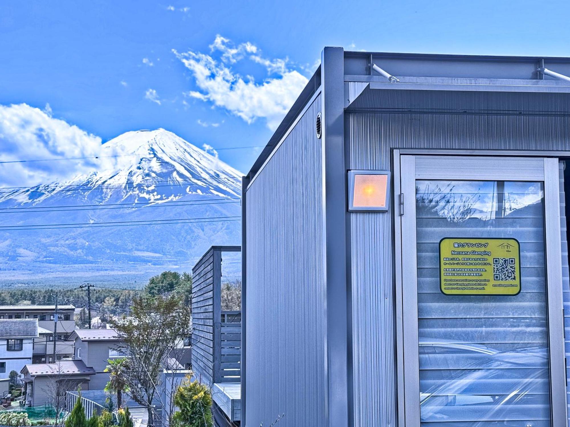 Necoana Glamping富士山景bbqトレーラーヴィラ Fujikawaguchiko Eksteriør bilde
