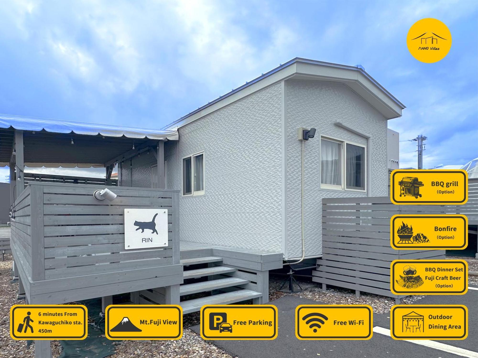 Necoana Glamping富士山景bbqトレーラーヴィラ Fujikawaguchiko Eksteriør bilde